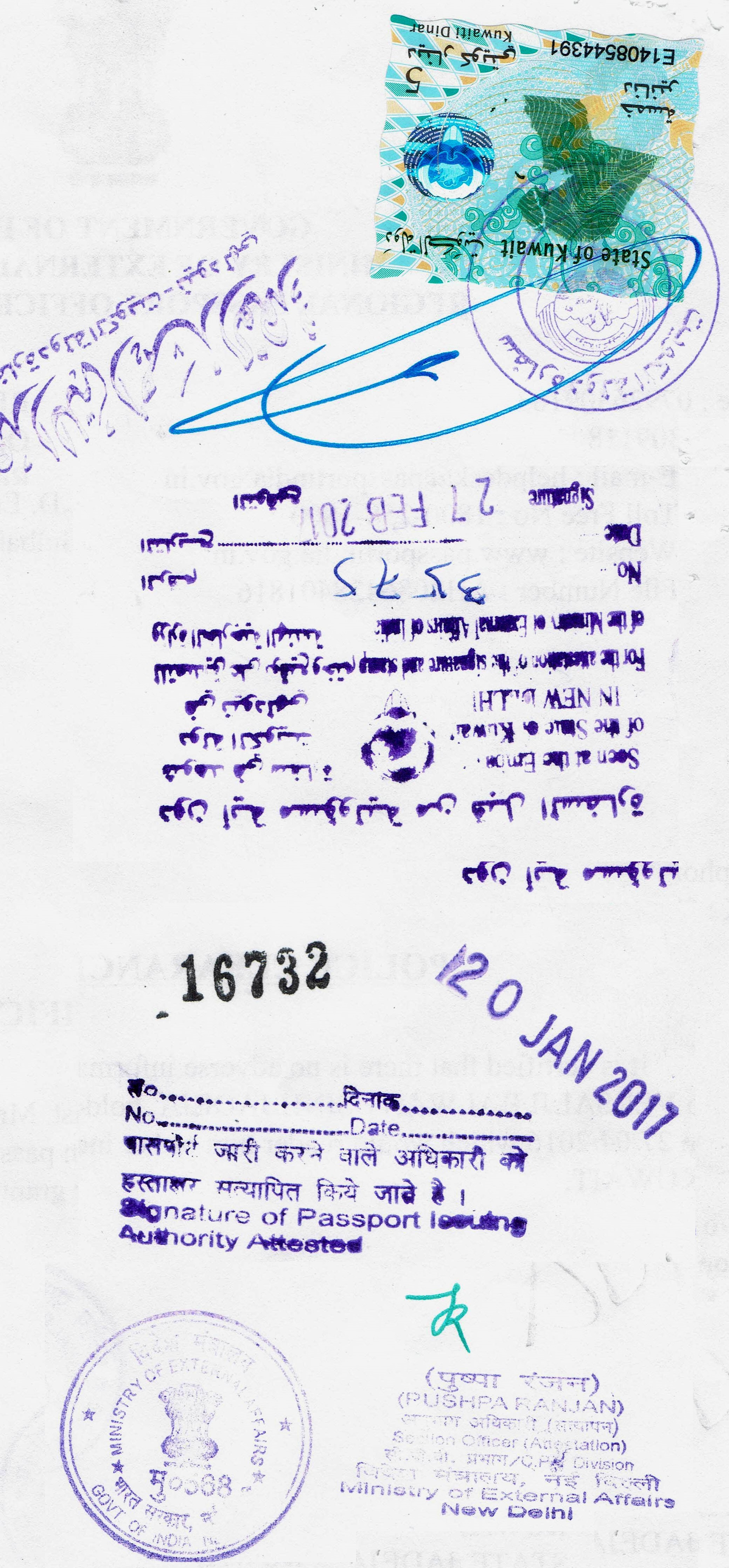 What is the process of Birth Certificate Attestation